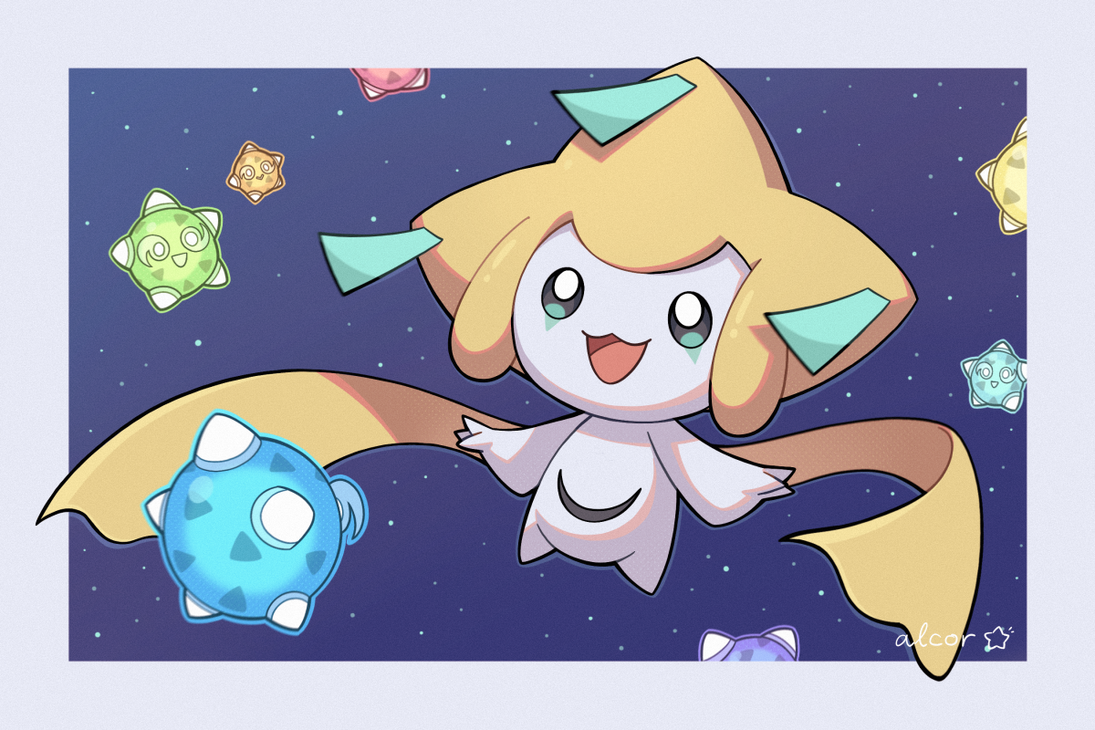 20220706 Jirachi Small.png