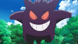 SS OU - Blunder Policy Gengar BO