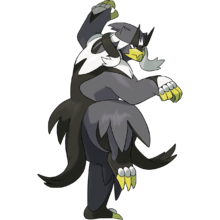 220px-892Urshifu-Rapid_Strike.png