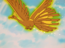 220px-Ho-Oh_Debut.png
