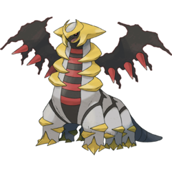 250px-487Giratina-Altered.png