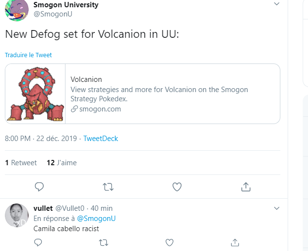 This week we are featuring a UU team - Smogon University