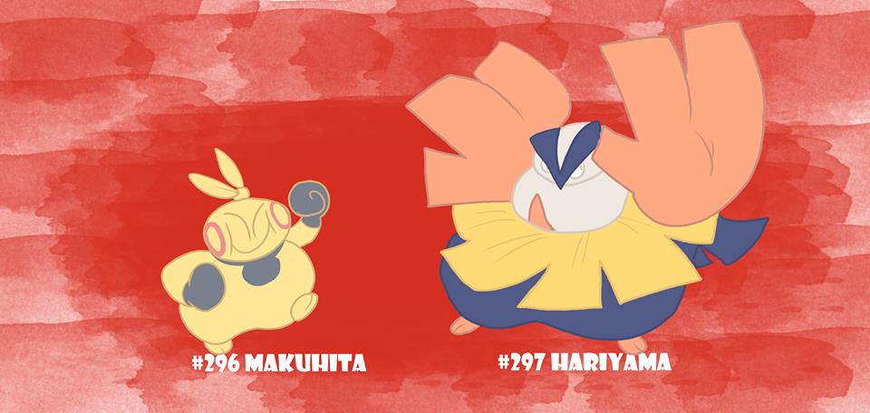 296_makuhita_hariyama_justoon_smitts.jpg