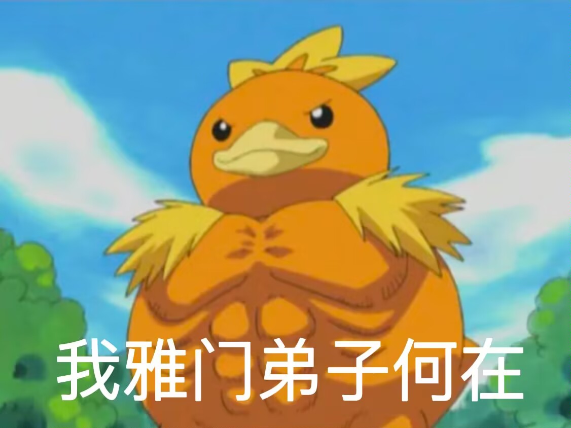 2E68461A228D8EE8C8F79A92F3612F60_0.jpg