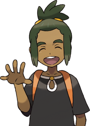 300px-Sun_Moon_Hau.png