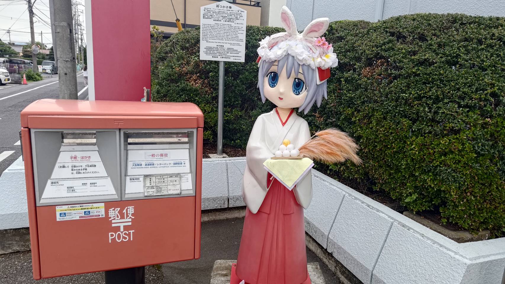 364765.jpg