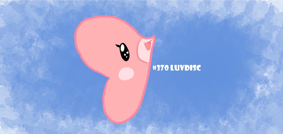 370_luvdisc_justoon_smitts.jpg