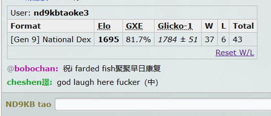 3KLIJTSR~6Z]O_WYYXV5_QU.png