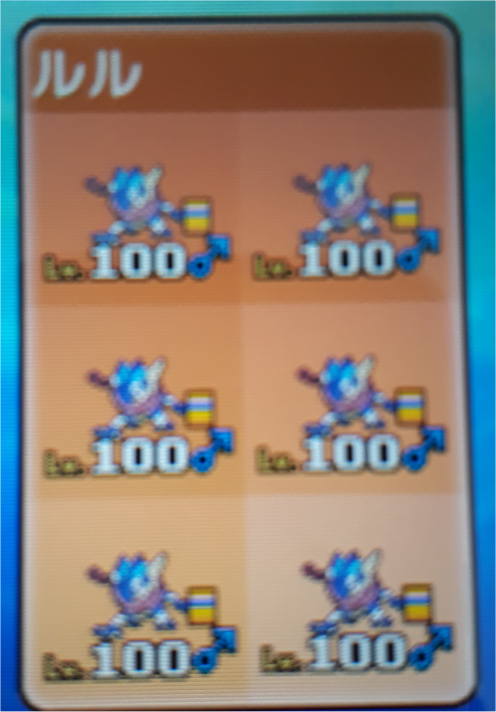 4.png