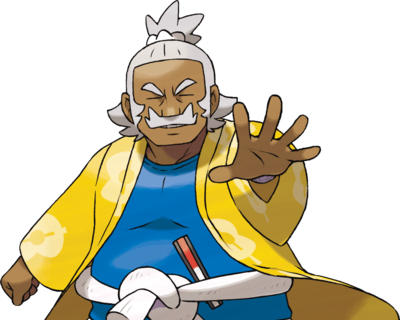 400px-Sun_Moon_Hala.png