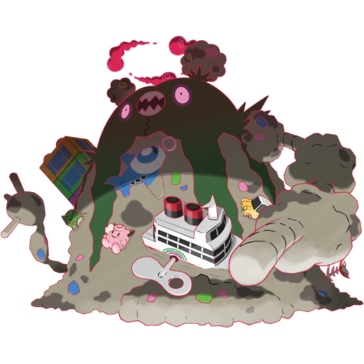 569Garbodor-Gigantamax.png