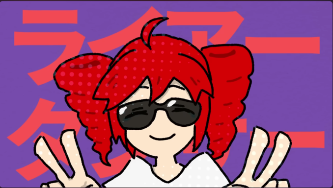 589689.png