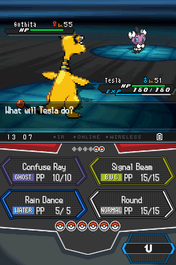 6149 - Pokemon - Black Version 2 (USA, Europe) (NDSi Enhanced) [b]__14547.png