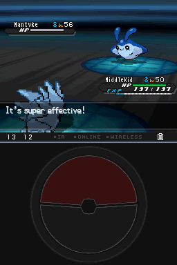 6149 - Pokemon - Black Version 2 (USA, Europe) (NDSi Enhanced) [b]__15462.png