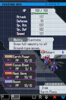 6149 - Pokemon - Black Version 2 (USA, Europe) (NDSi Enhanced) [b]__30645.png