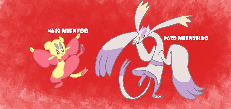 619_mienfoo_mienshao_justoon_smitts.jpg