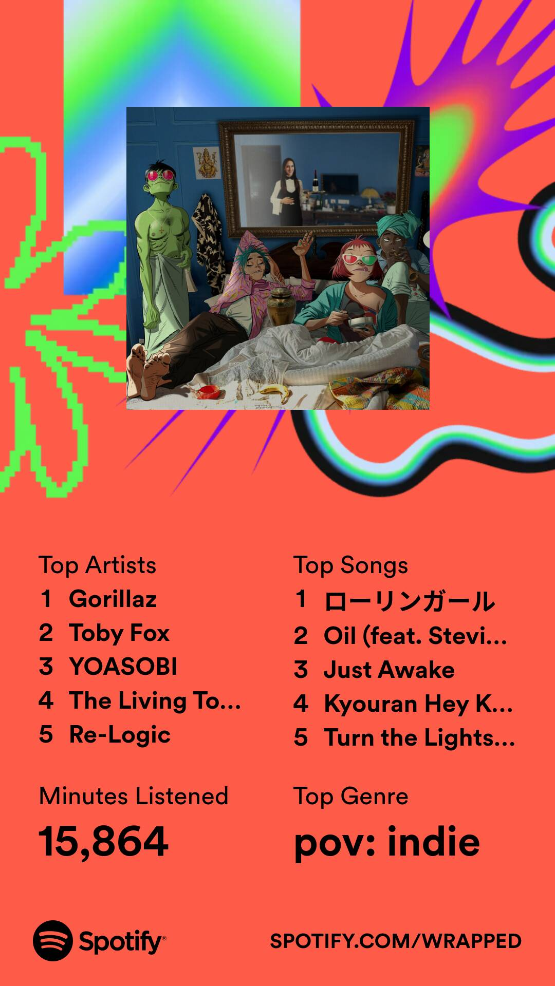 67cd5143-b.png