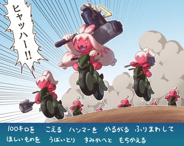 6A3D5EDF-5D6A-408F-B1B0-34E113179998.jpeg