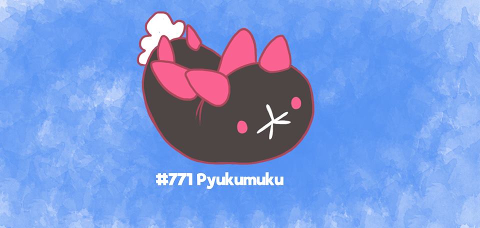 771_pyukumuku_justoon_smitts.jpg