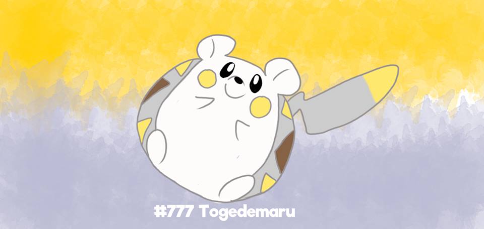 777_togedemaru_justoon_smitts.jpg