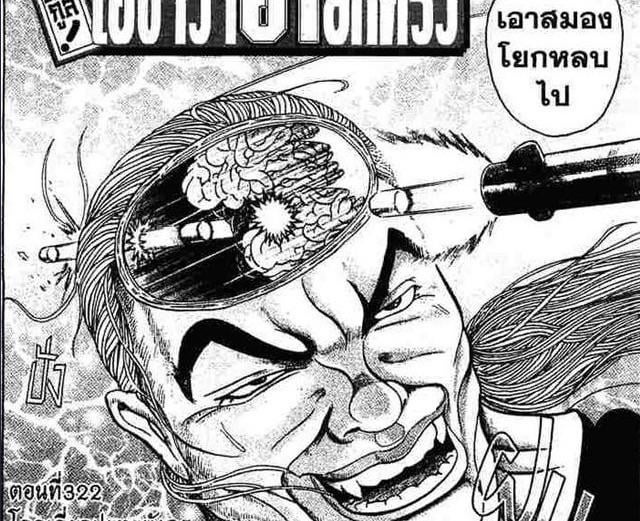7ou2srhopla81.jpg
