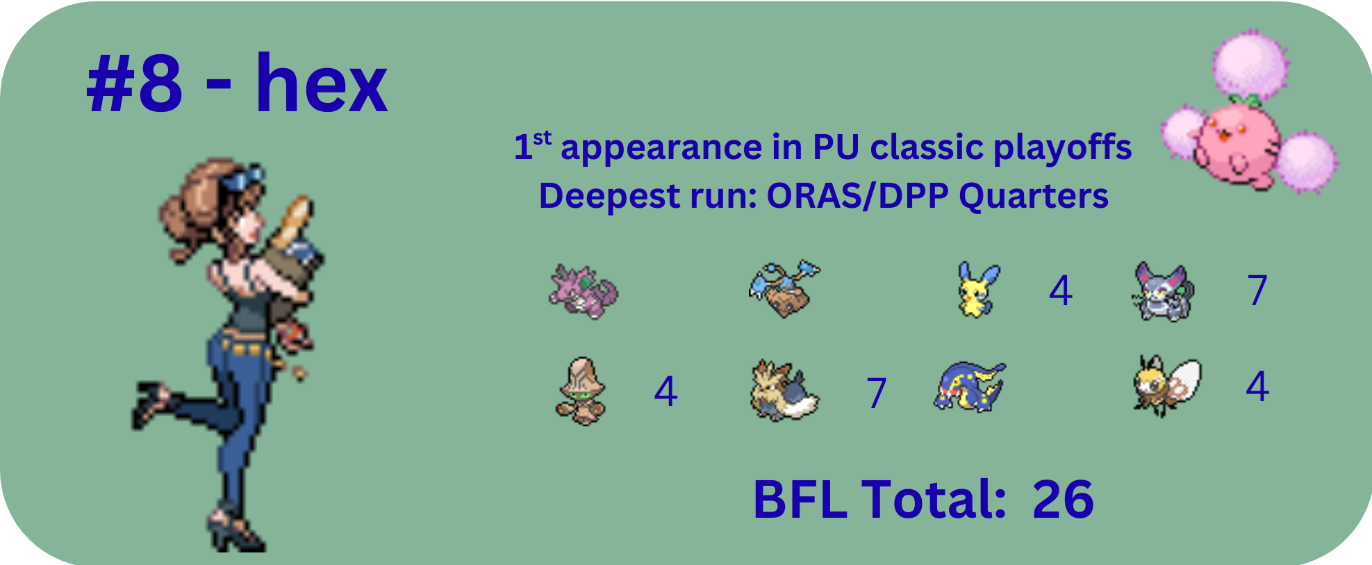 8.png
