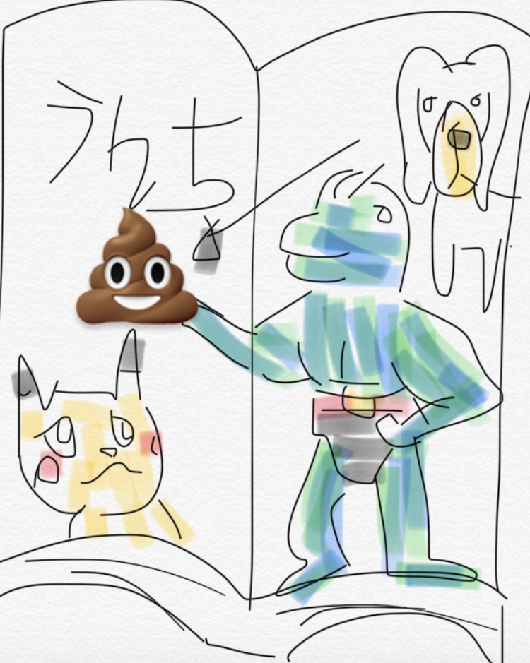 172199
