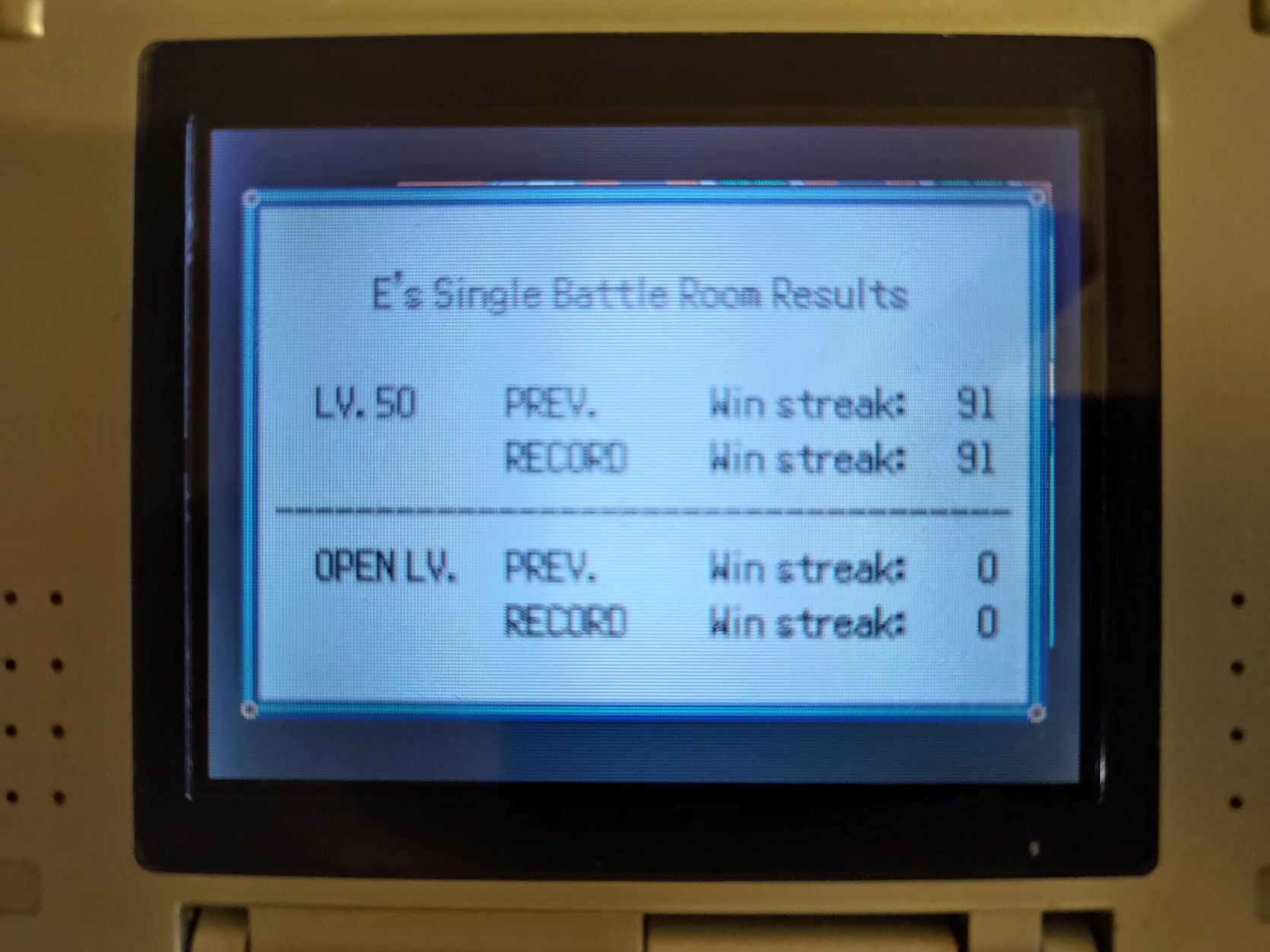 91streak.jpg