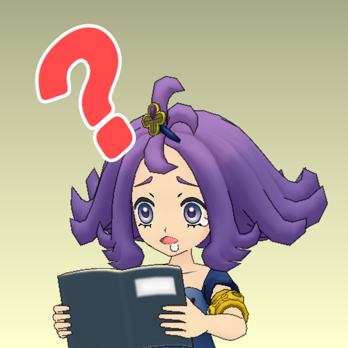 Acerola what.png