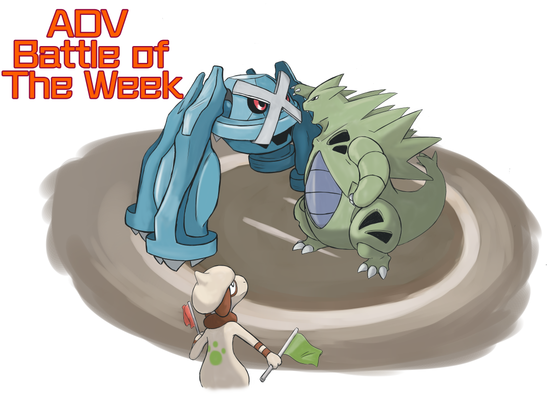 adv bow.png