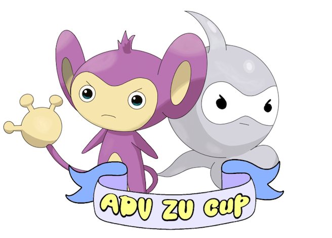 adv zu banner.png