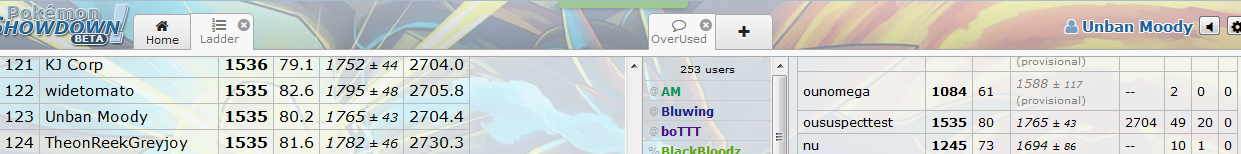 aegireqsV2.png