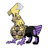 Aegivally-Bulwark-Rock.png