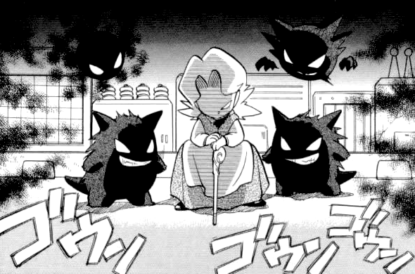 Agatha_and_Gengar_Adventures.png