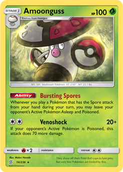 Amoonguss.png