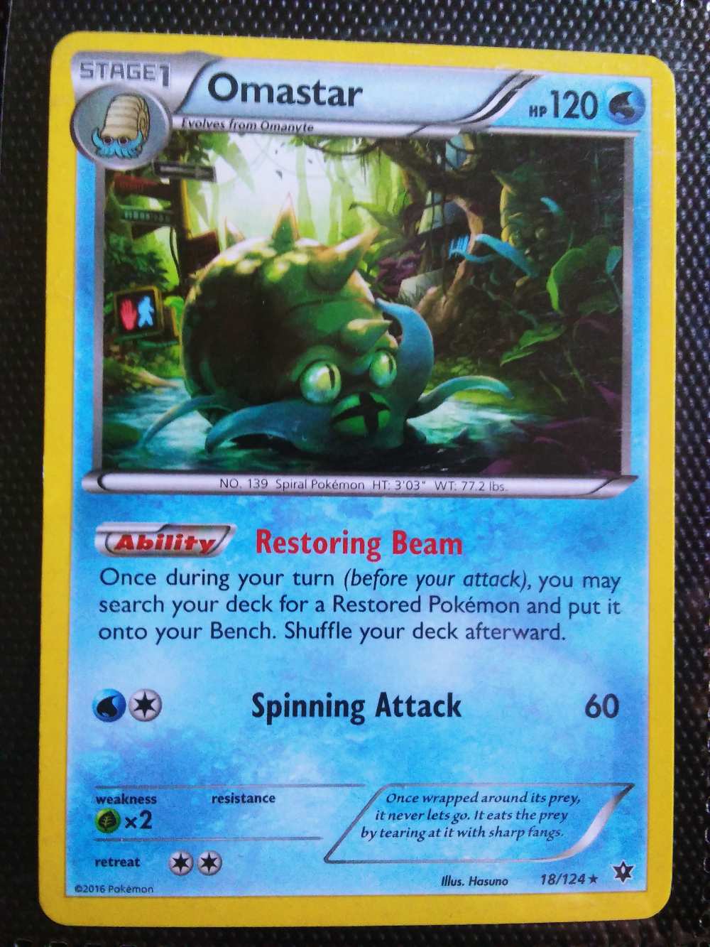 Apocalypse Omastar.jpg