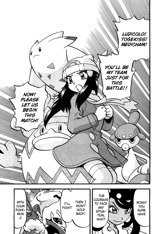 arcadeplat8.png