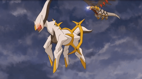 arceus.gif