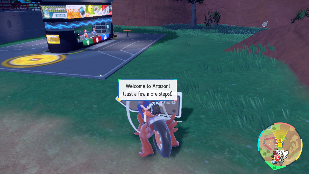 Artazon.jpg