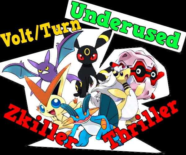 artwork UU team.jpg
