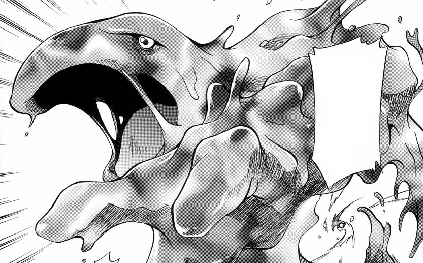 Ash_Muk_EToP.png