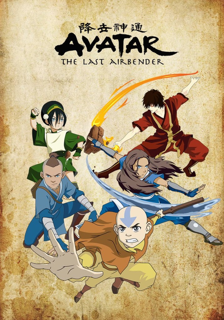 avatar-the-last-airbender.jpeg