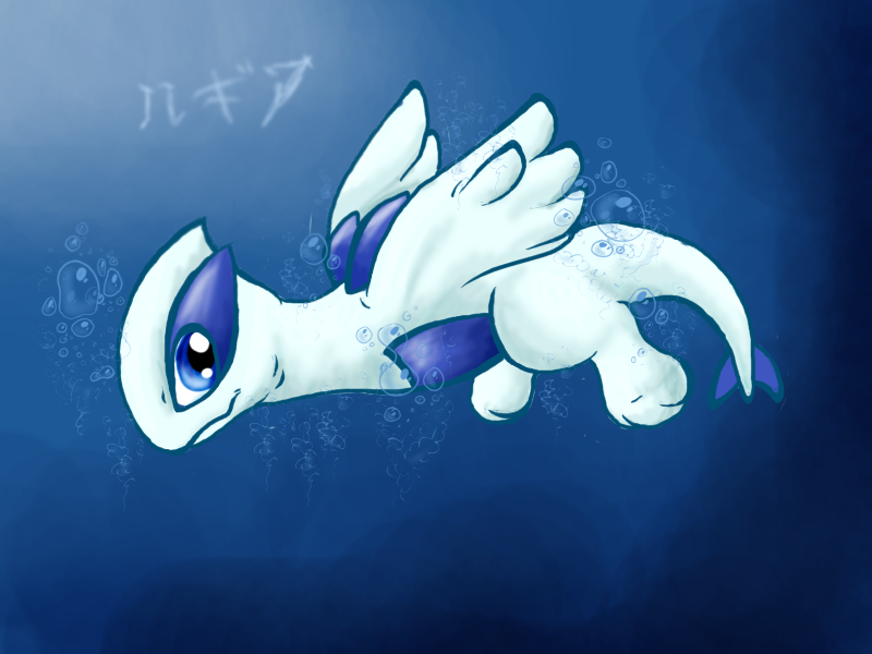 Baby_Lugia_by_suicunefreak.png