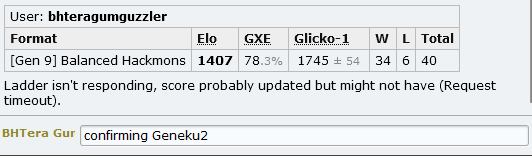 bad_record.png
