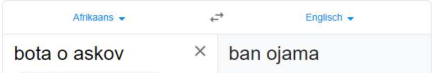 banojama.png
