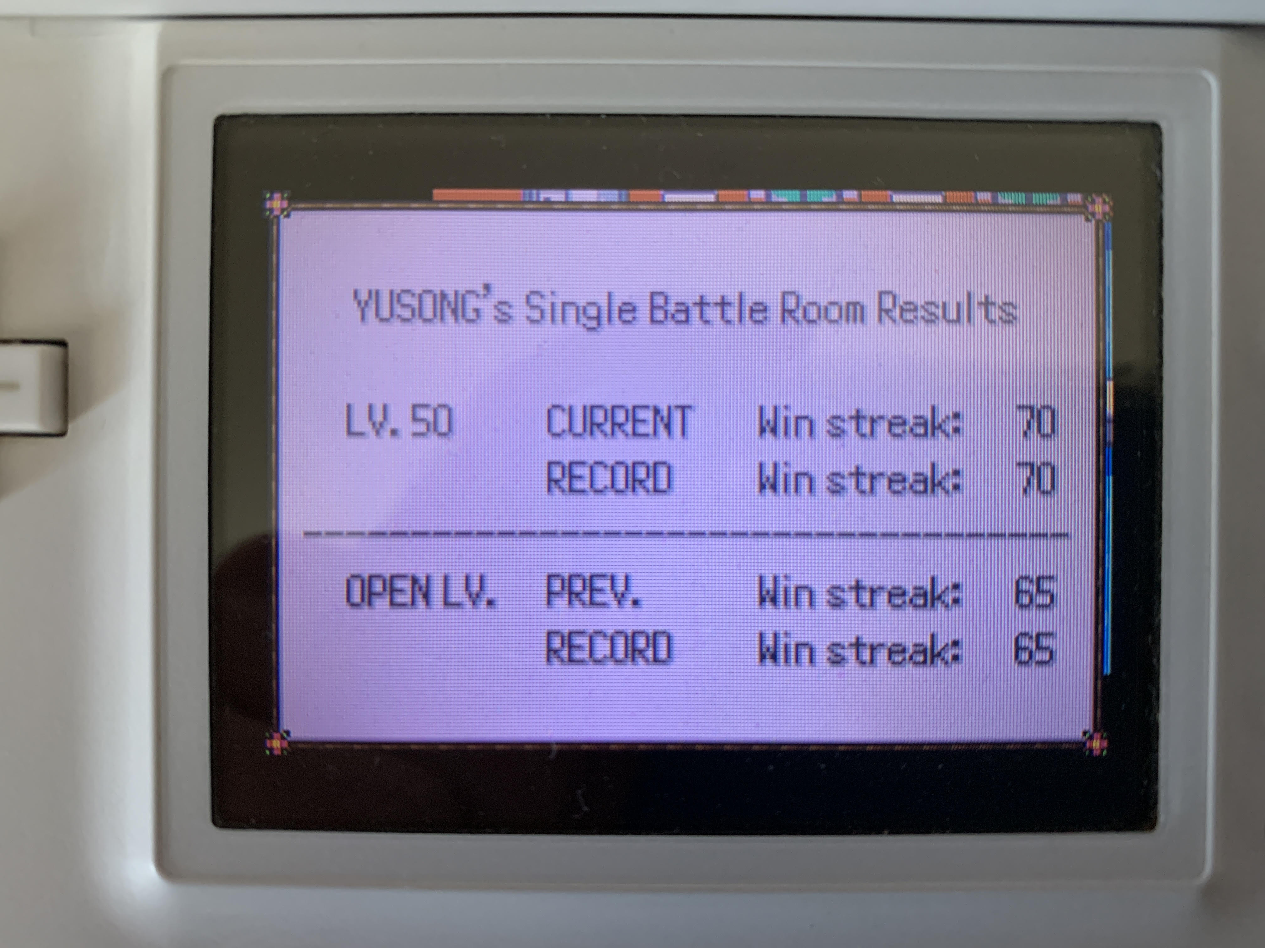 Battle Tower Proof.jpg