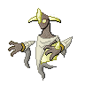 Beanium (By Scoop, Keegan, Shiny).png