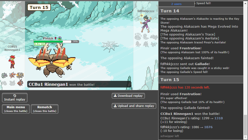 bug core bronze.png
