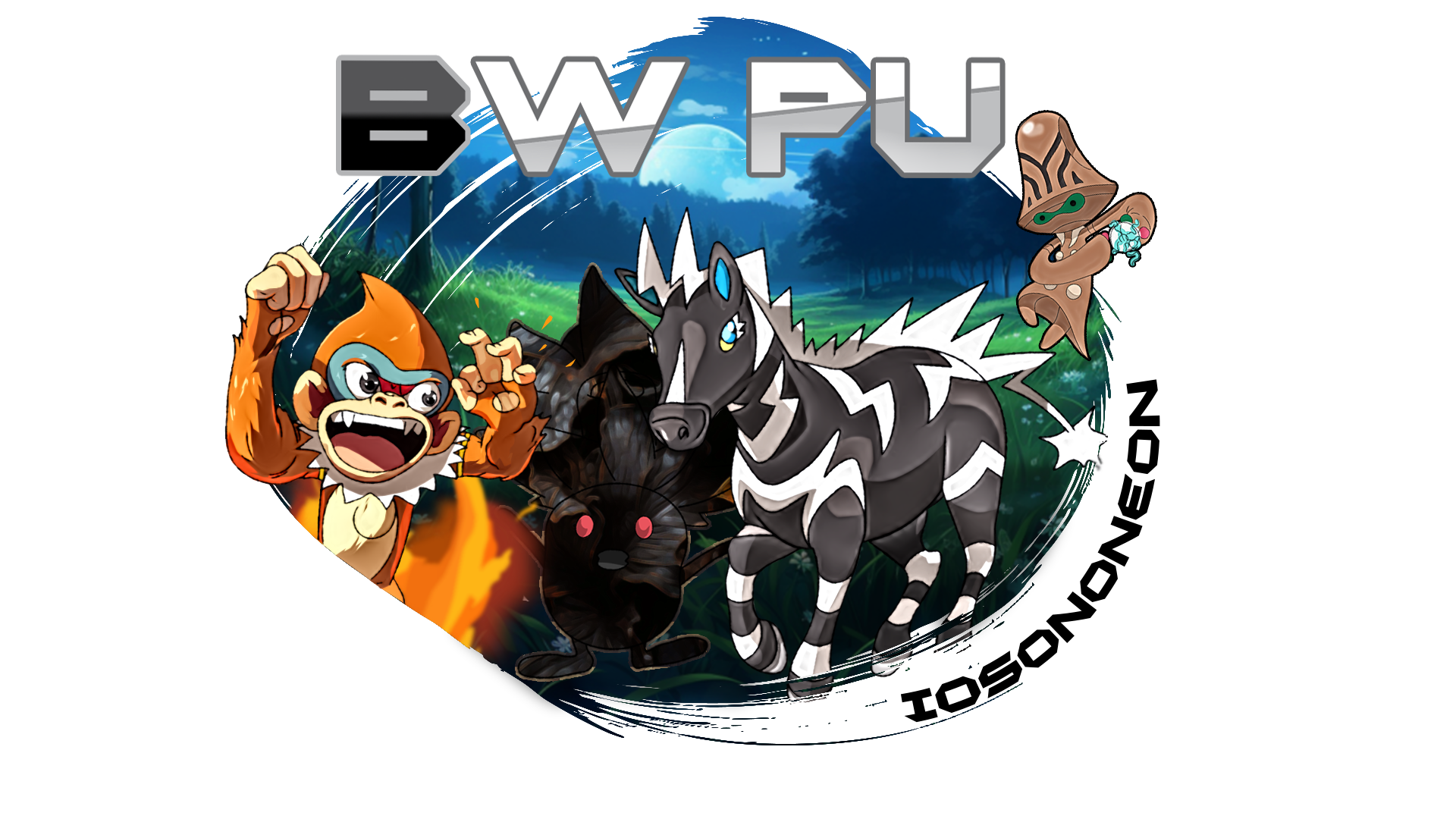 bw pu logo33-Recuperato copia6-Recuperato.png
