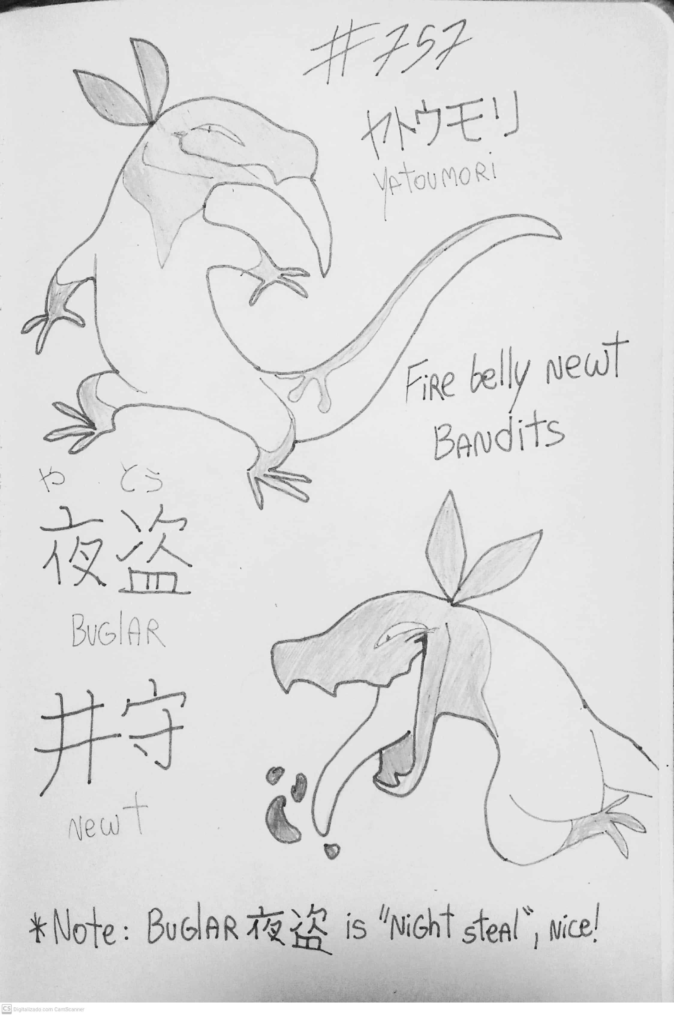 CamScanner 12-09-2020 23.48_1.jpg